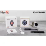 HieQ SQUL TRAMAX